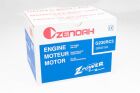 Zenoah G230RC 23ccm Motor (ohne. Kupplung, Filter, Reso) / ZG230RC3