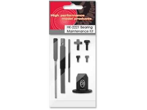 Scorpion HKII-2221 Bearing Maintenance Kit / SP-HKII2221KM