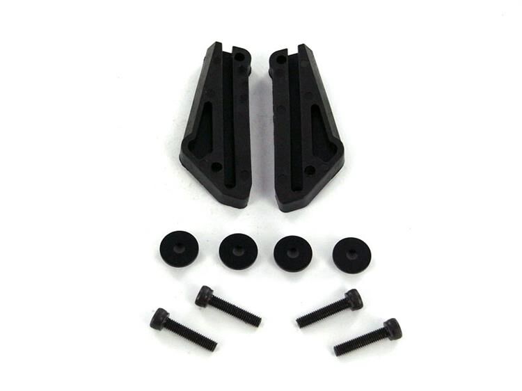 SkyRC Rear Mounts (RB-B008/9/44/45) / SK700002-12