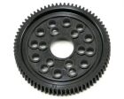 Kimbrough Spur Gear 48DP 73T / KIM161