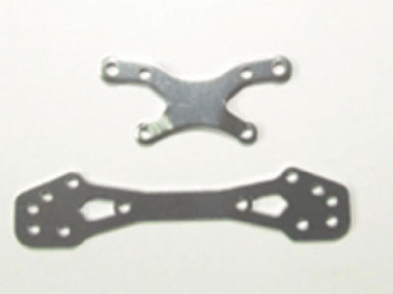 AMEWI ALUMINIUM Shock Tower Buggy Truggy Monster 1:12 HBX / 002-12213