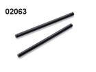 AMEWI 02063 Rear suspension arm pin A 2 Stück / 004-02063