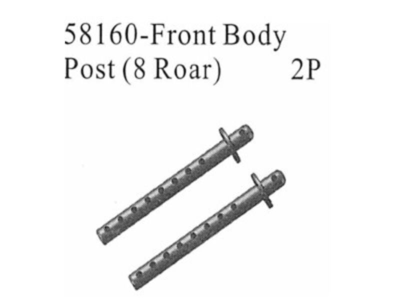 AMEWI 58160 Front Body Post(8Roar) 2P / 004-58160