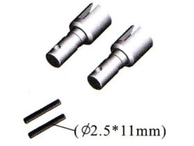 AMEWI 60010P Diff. Cups (2p) / 004-60010P