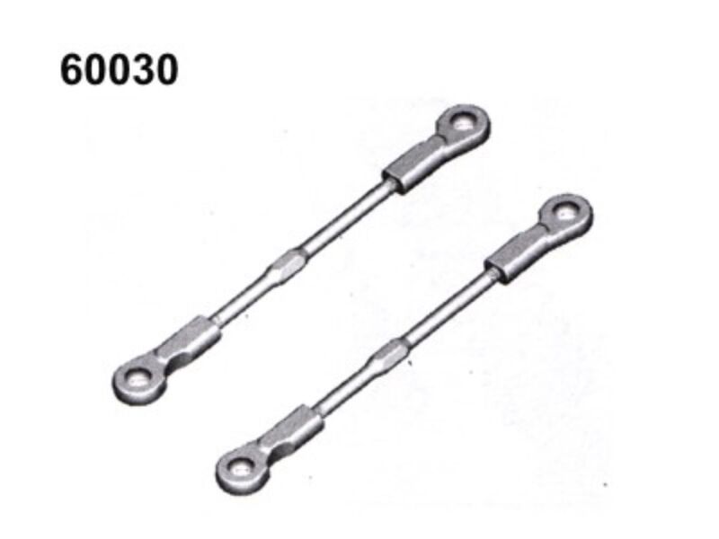 AMEWI 60030 Steering Link 2P / 004-60030