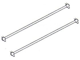 AMEWI 60063P Center Front Dogbone (2P) / 004-60063P