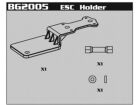 AMEWI BG2005 ESC Holder / 007-BG2005