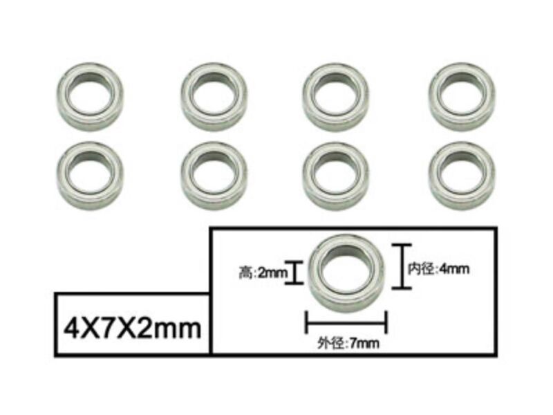 AMEWI 4x7x2mm Ball bearings Apache/Surpass Wild / 011-W04006