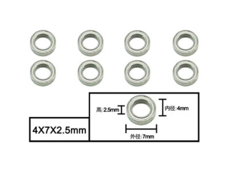 AMEWI 4x7x2.5mm Ball bearings Apache/Surpass Wild / 011-W04007