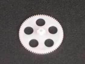 AMEWI Hauptzahnrad unten Firestorm 21 / 054-5801021