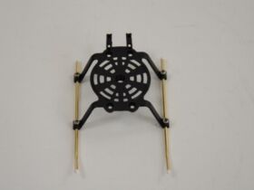 AMEWI 6010-010 Kufen Firestorm Gold / 054-6010010