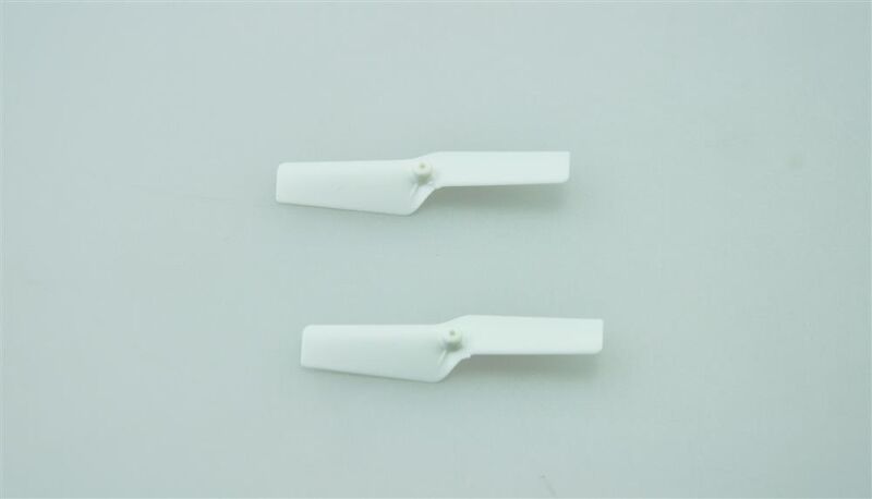 AMEWI tail rotor K120 / 061-XK2K120014