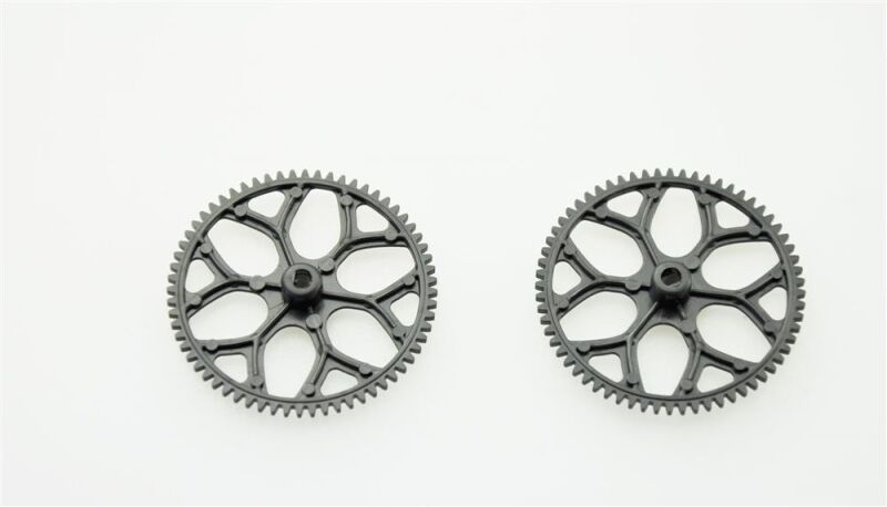 AMEWI gear EC145 / 061-XK2K123017