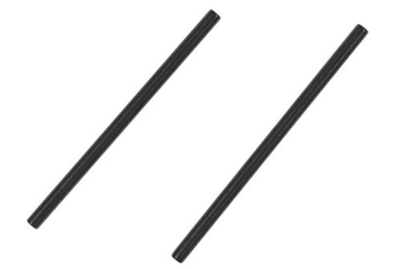 Ishima Front Lower Suspension Hinge Pin Outside(L=approx.26mm) / ISH-021-033