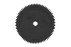Ishima Spur Gear (77T) / ISH-021-045