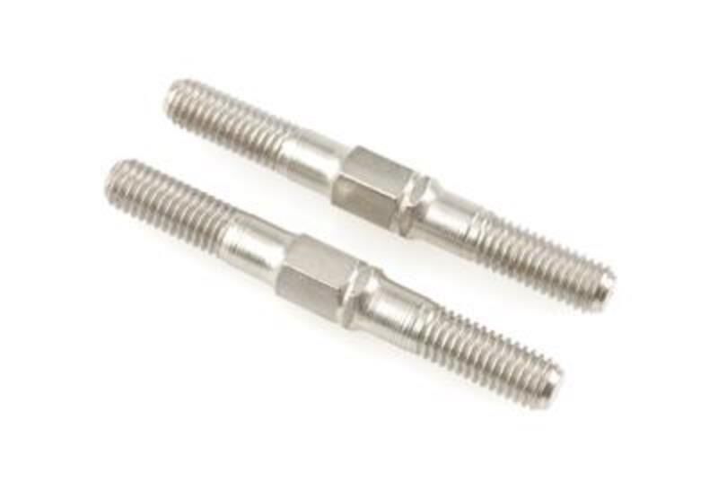 Ishima Racing Rear Upper Suspension Turnbuckle / RVB-S066