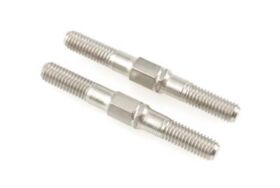 Ishima Racing Rear Upper Suspension Turnbuckle / RVB-S066
