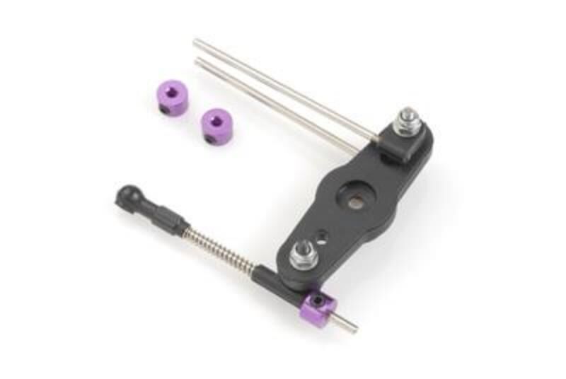 Ishima Racing Throttle Linkage Full Set / RVB-S119