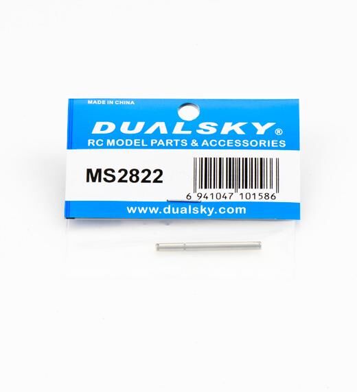 Dualsky MS2822, can be used for XM2822CA motors / DS55158