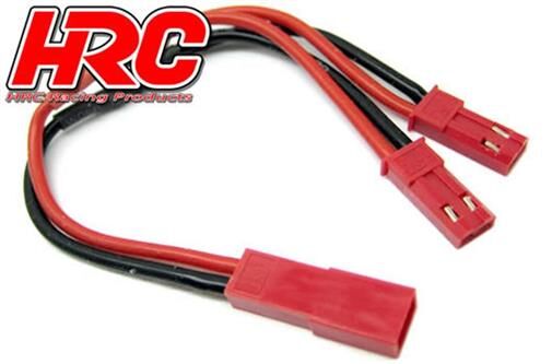 HRC Racing Adapter für 2 Akkus in Parallele BEC/JST Stecker / HRC9187A