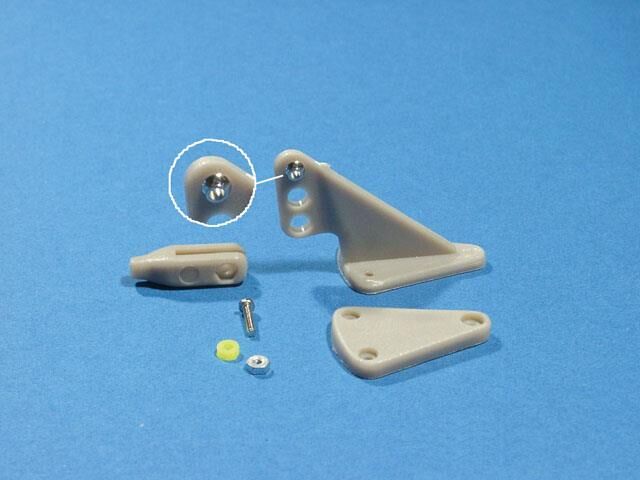 Extron Ruderhorn m. Kugel 40x30 mm (VE=1St.) / X0806