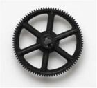 Krick SCORPIO H15 Hauptzahnrad / 18515