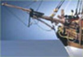 Krick CALDERCRAFT Supply HM Brig Baukasten / 29005