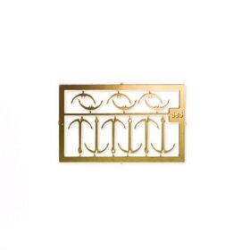 Krick Dreganker 11 mm Messing geätzt (VE6) / 61751