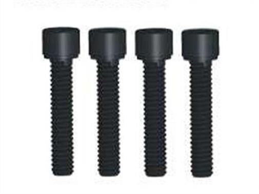 Krick HIMOTO Innensechskantschraube M5x30mm 4 Stück / 653796