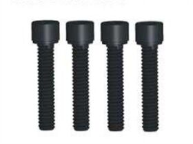 Krick HIMOTO Innensechskantschraube M5x30mm 4 Stück...