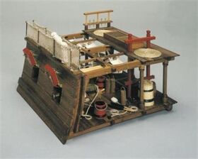 Krick MANTUA Standmodell Batteriedeck Baukasten / 800740