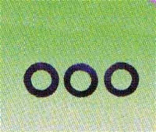 Krick MANTUA Pass-Scheiben 5x10x0,2 (10Stk) / 820297