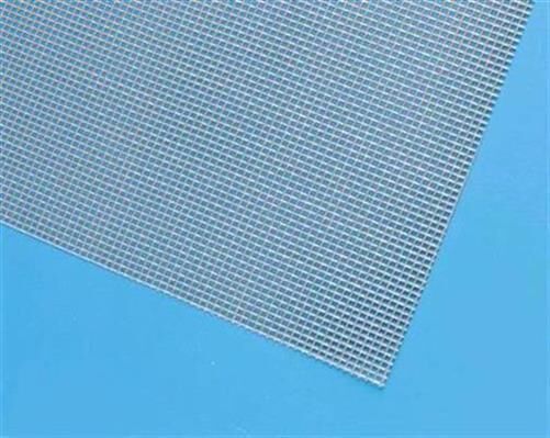 Krick RABOESCH Kunststoffgitter PVC Quadrat Struktur 0,32x185x290 mm (2) / rb611-01