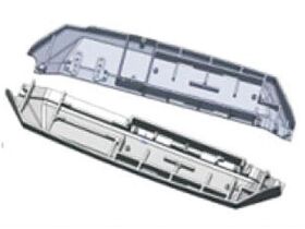 Amewi Side Guard(L/R)  / 004-65104