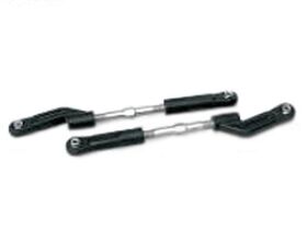 Amewi Rear Upper Link  / 004-86720