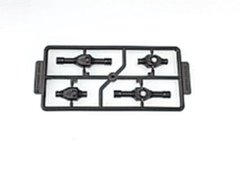 Amewi 51mm Vor/Heck Achs Gehäuse 51mm Front+Rear Axle Housing / 016-TA0013