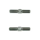 HoBao Suspension Arm Turnbuckle M5X31 / H87330