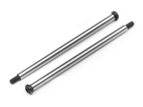 HB RACING HINGE PIN SET (INNER 2PCS) / HB109848