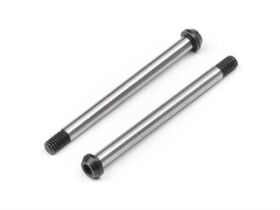 HB RACING HINGE PIN SET (FRONT OUTER 2PCS) / HB109849