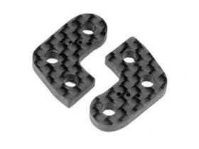 HB RACING ACKERMANN ARM (3) / HB112804