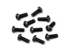 HB RACING BUTTON HEAD SCREW M2.5x6mm (HEX SOCKET/10pcs) / HB114761