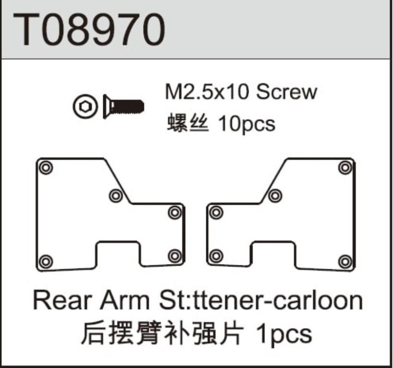 Team C Carbon Querlenkerversteifung (hinten) 1:8 Comp. Buggy TM8E / T08970