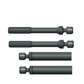 Redcat Racing CV Hochleistungsantriebswellen Set v/h /...