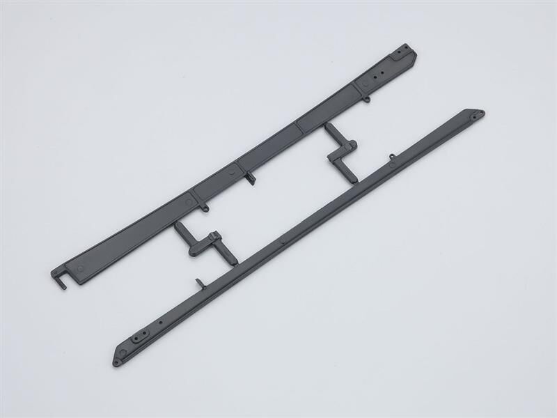 Kyosho GABELBAUMES FORTUNE 612 II / K.FO07CKyosho