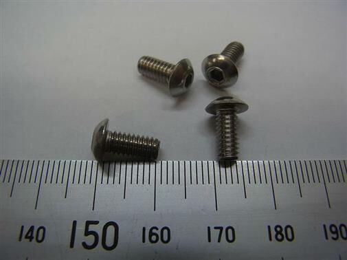 CRC 8/32x3/8 BH-Stahl Schraube (4) / CRC1439