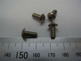 CRC 8/32x3/8 BH-Stahl Schraube (4) / CRC1439