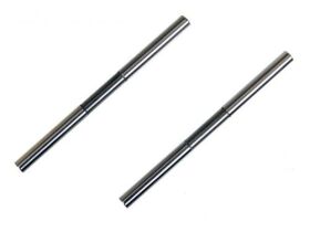 MUGEN Drehachsen Querlenker HA unten X7 / MUGE2120