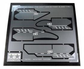 TAMIYA Fine Craft Sägeblatt III 0,15mm dick / 300074105