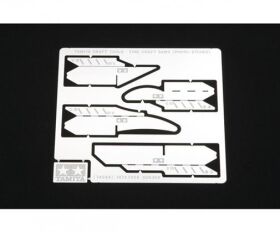 TAMIYA Fotoätz-Sägeblatt 0,1mm (5) / 300074094