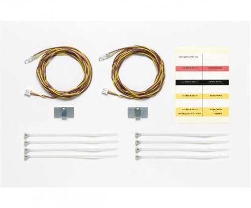 TAMIYA MFC-LED Gelb Ø3mm (1+1) Länge 1100mm / 300056551
